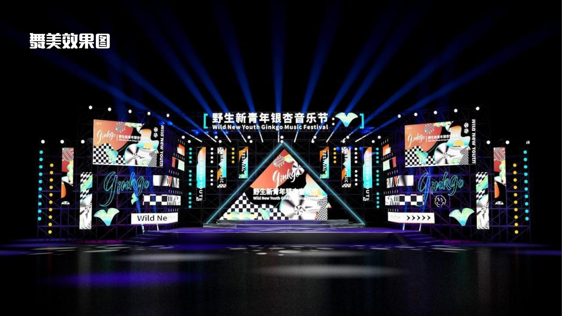 萌声影业文化完成重点文化项目阶段性成果发布